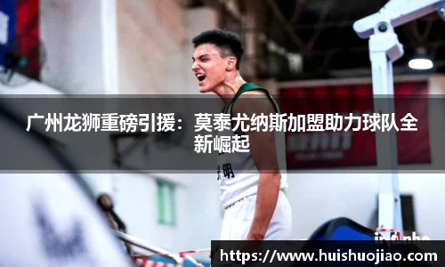 Bsports必一