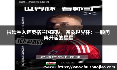 Bsports.必一(中国)体育-官方网站