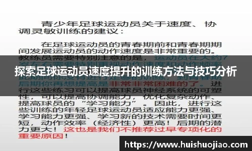 Bsports.必一(中国)体育-官方网站