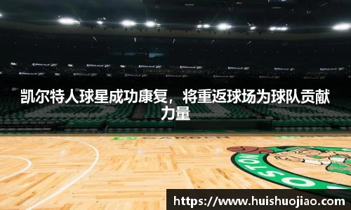 必一体育