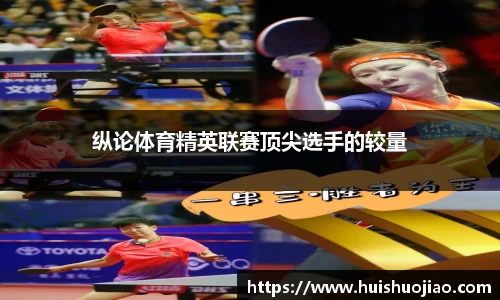 Bsports必一