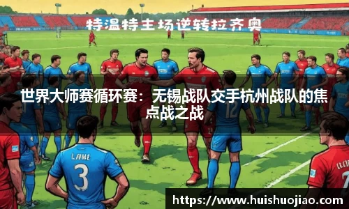 Bsports必一