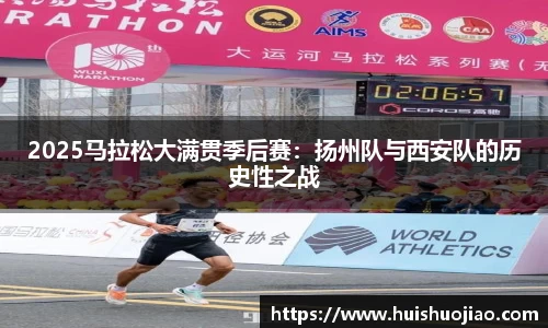 Bsports.必一(中国)体育-官方网站