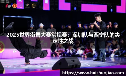 Bsports必一