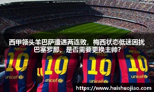 Bsports必一