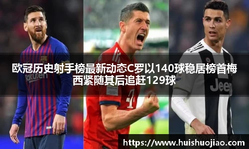 Bsports必一