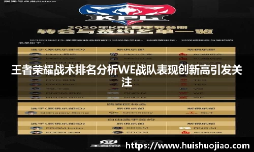 RAYBET雷竞技